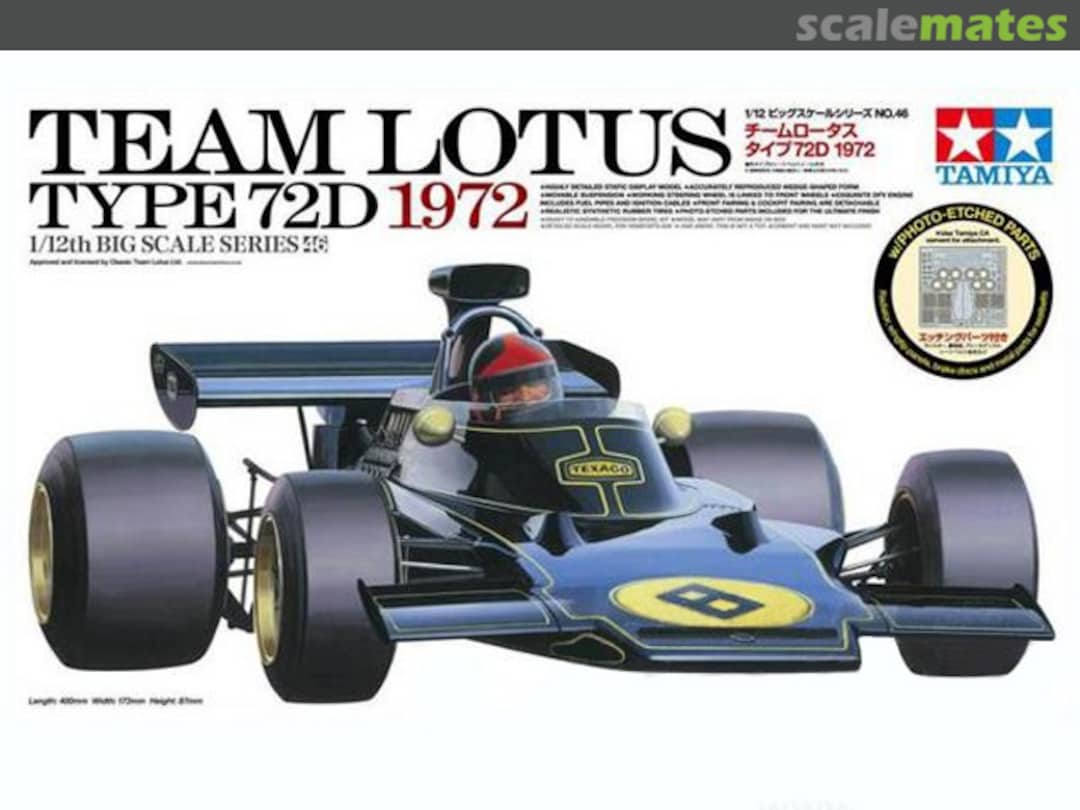 Boxart Team Lotus Type 72D 12046 Tamiya Boxart Team Lotus Type 72D 12046 Tamiya
