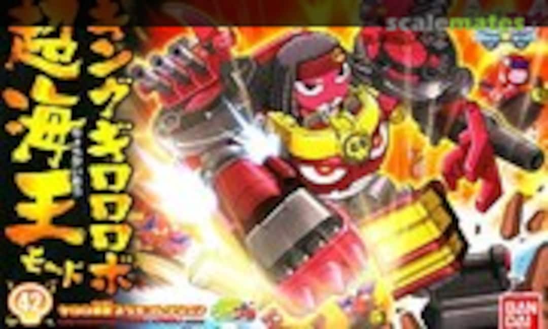 No King Girororobo Chou Kaiou Mode (Bandai 0162362)