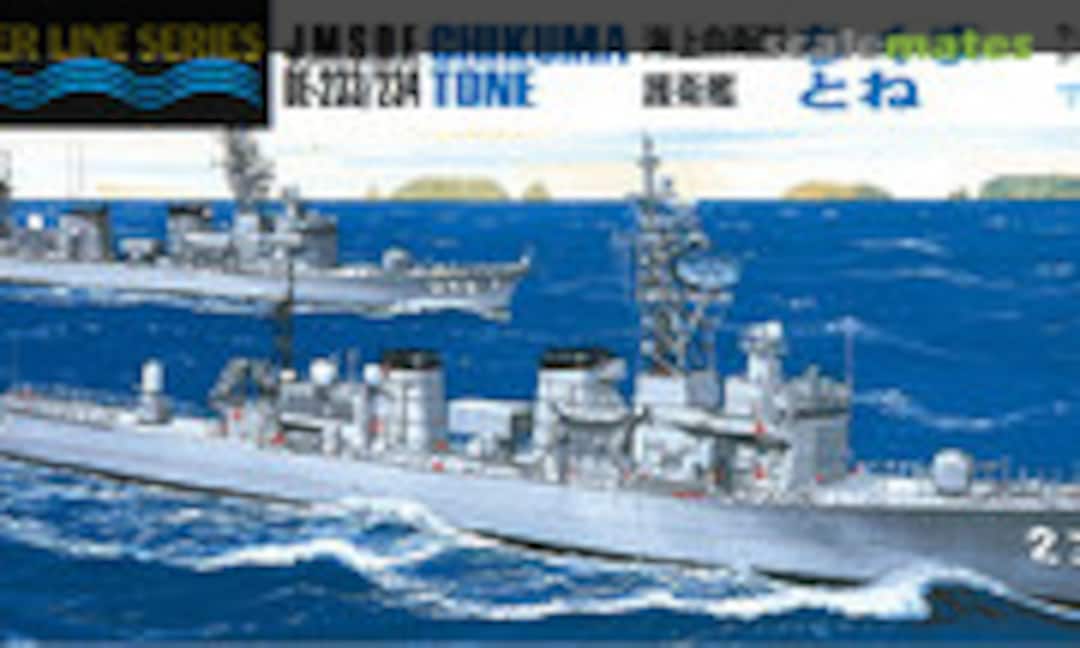 1:700 JMSDF DE-233 Chikuma / DE-234 Tone (Hasegawa 015)