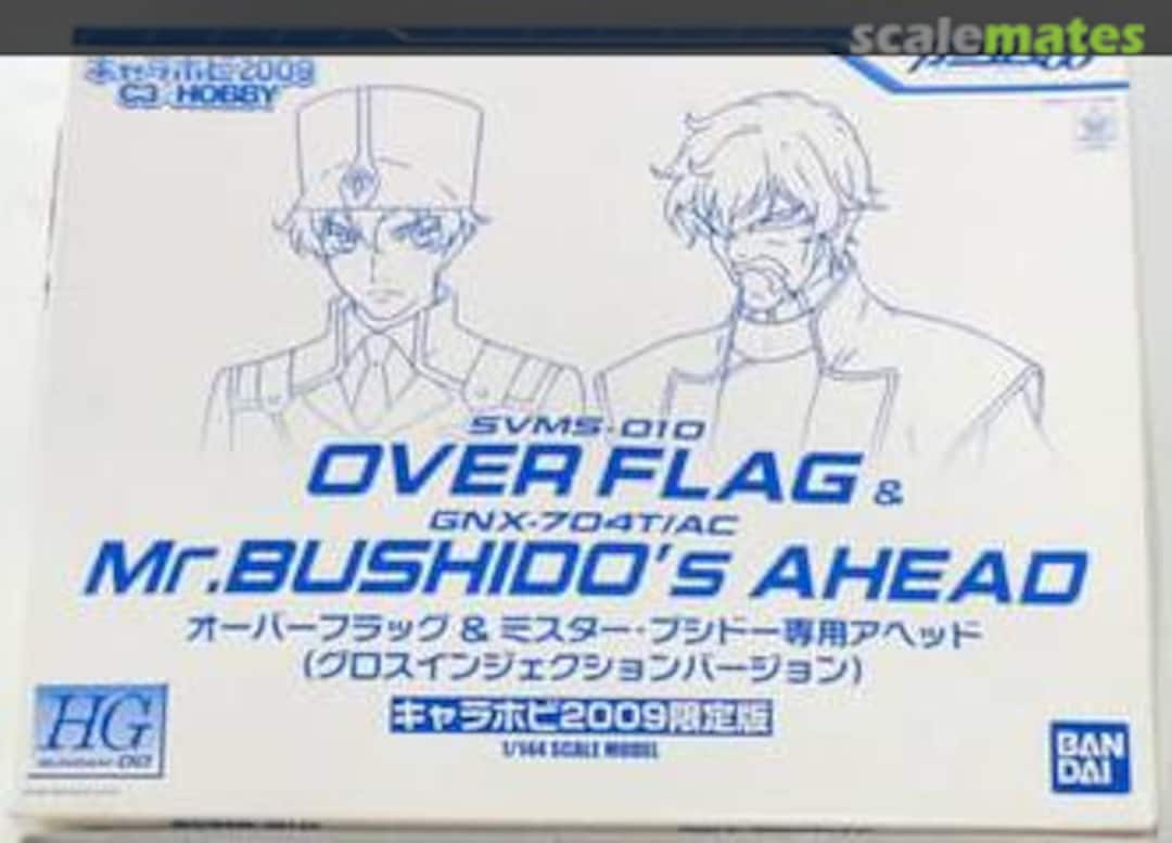 Boxart SVMS-01O Over Flag & GNX-704T/AC Mr.Bushido's Ahead (Gloss Injection Version) 0160359 Bandai Boxart SVMS-01O Over Flag & GNX-704T/AC Mr.Bushido's Ahead (Gloss Injection Version) 0160359 Bandai