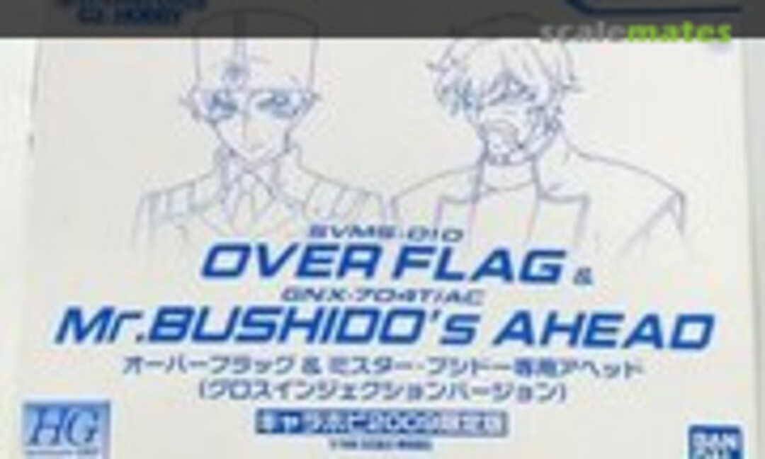 1:144 SVMS-01O Over Flag & GNX-704T/AC Mr.Bushido's Ahead (Gloss Injection Version) (Bandai 0160359) 0160359