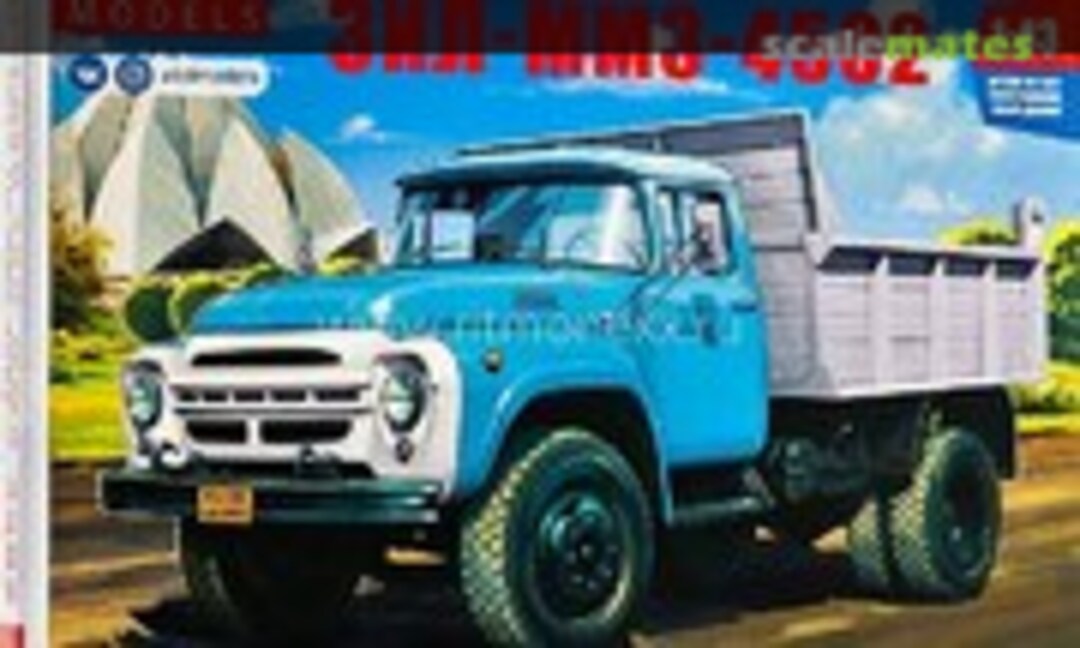 1:43 ZIL-MMZ-4502 (AVD Models 1523)