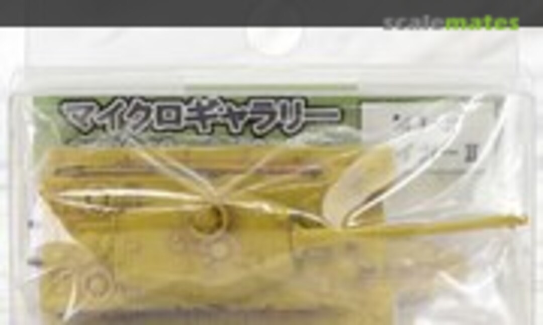 1:144 Tiger II (Pro-Hobby M1-P)