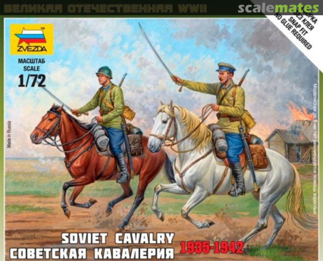 Boxart Soviet Cavalry 6161 Zvezda Boxart Soviet Cavalry 6161 Zvezda