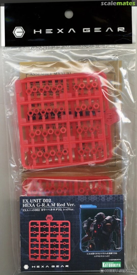 Boxart Hexa G-R.A.M Red Ver. HG150 Kotobukiya