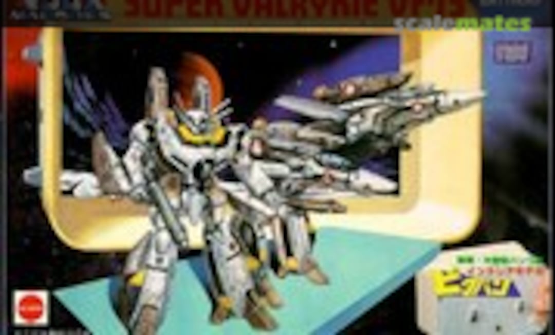 1:200 Super Valkyrie VF-1S (Nichimo HCUG-3)