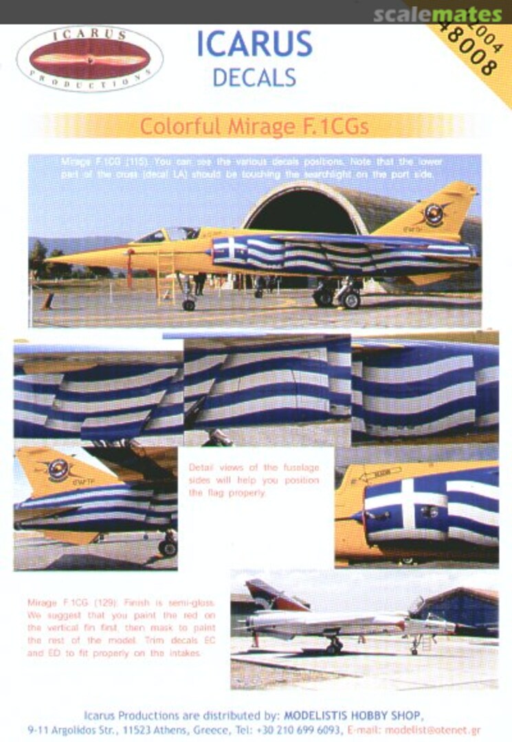 Boxart Colorful Mirage F.1CGs 72004 Icarus Productions Boxart Colorful Mirage F.1CGs 72004 Icarus Productions