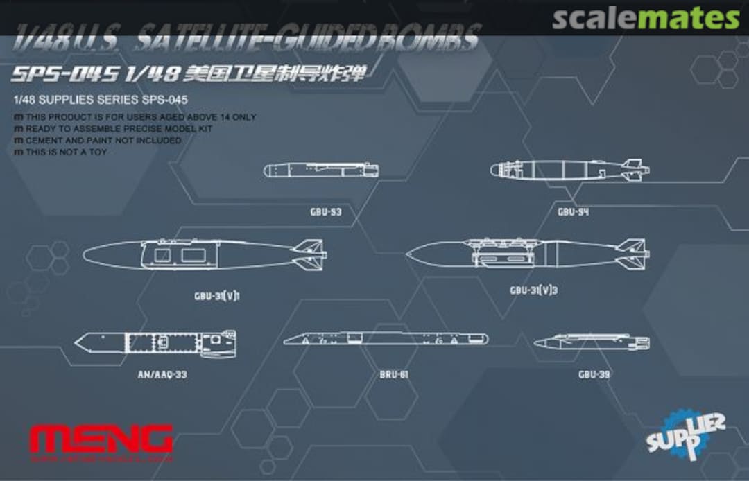 Boxart U.S. Satellite-Guided Bombs SPS-045 Meng Model Boxart U.S. Satellite-Guided Bombs SPS-045 Meng Model