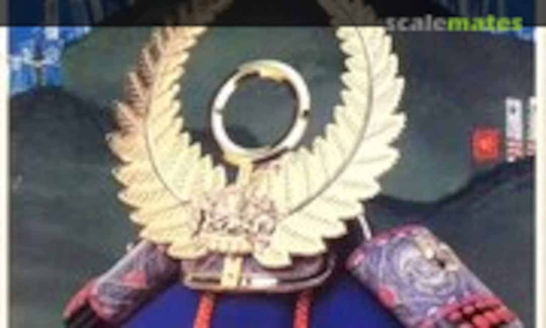 1:4 Tokugawa Ieyasu (Doyusha K-1)