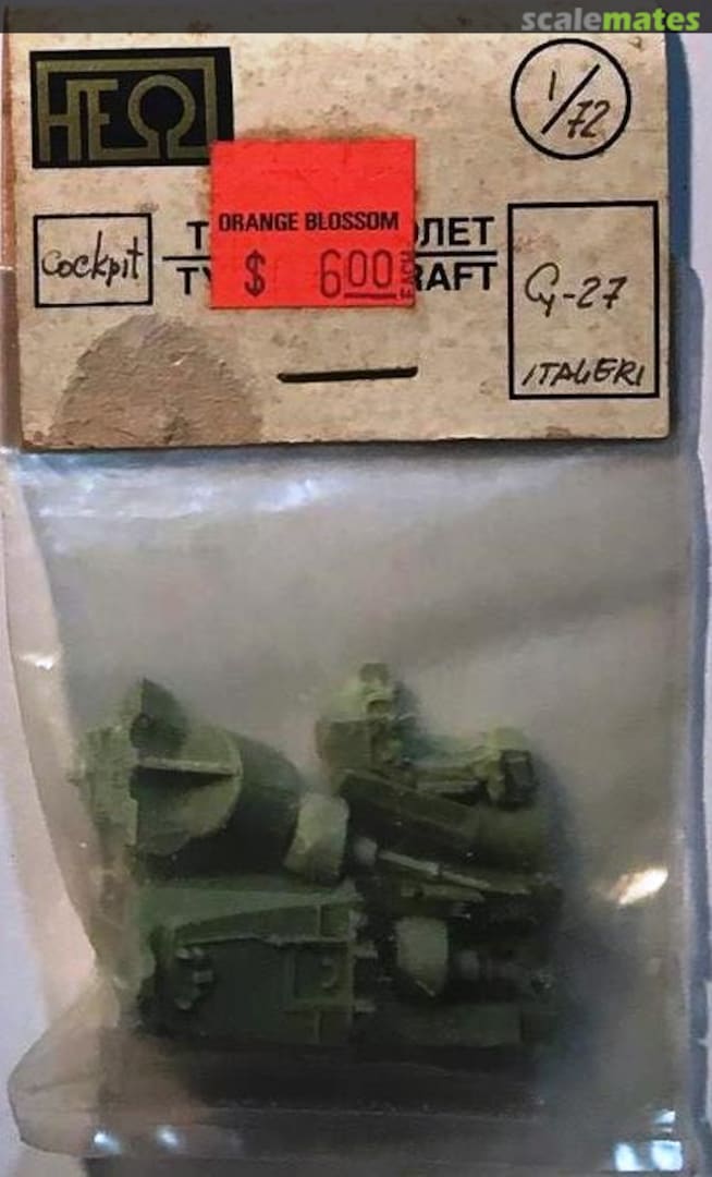 Boxart Sukhoi Su-27 Cockpit C1 NeOmega Boxart Sukhoi Su-27 Cockpit C1 NeOmega