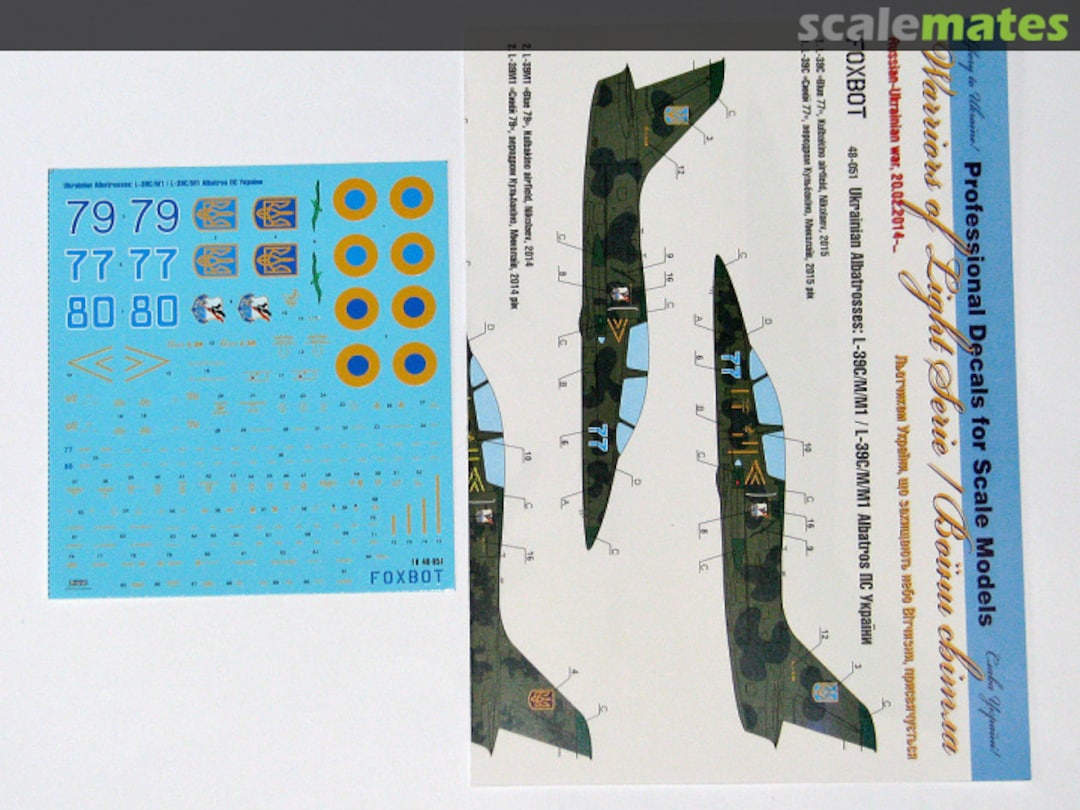 Boxart Warriors of Light 48-051 Foxbot Boxart Warriors of Light 48-051 Foxbot