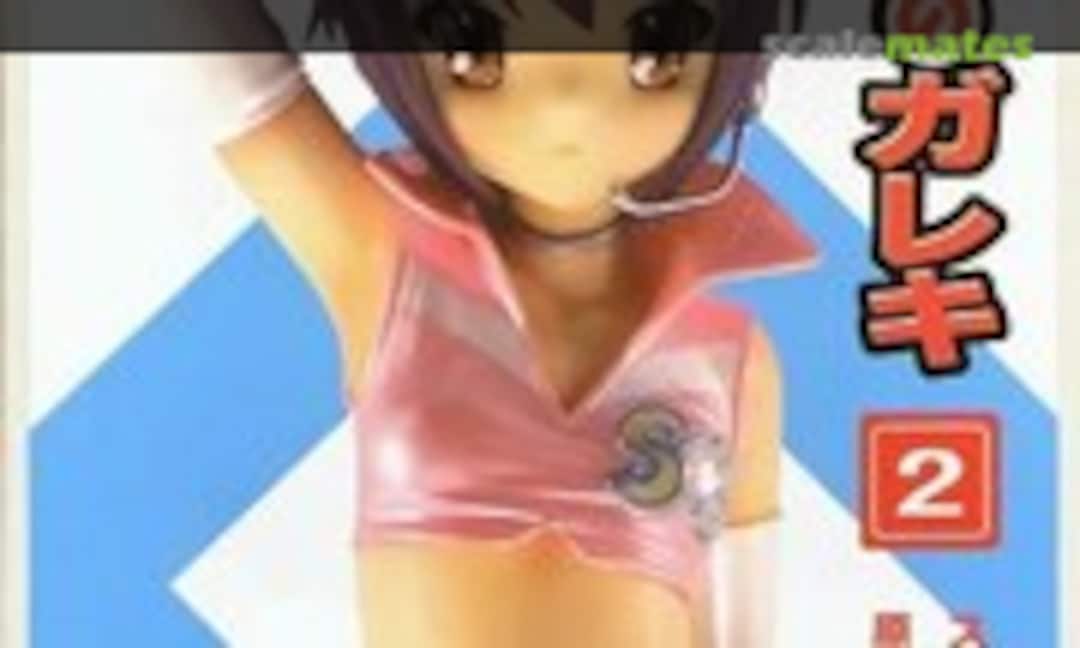 No Space Nagato (Dengeki Hobby Magazine 2) 2