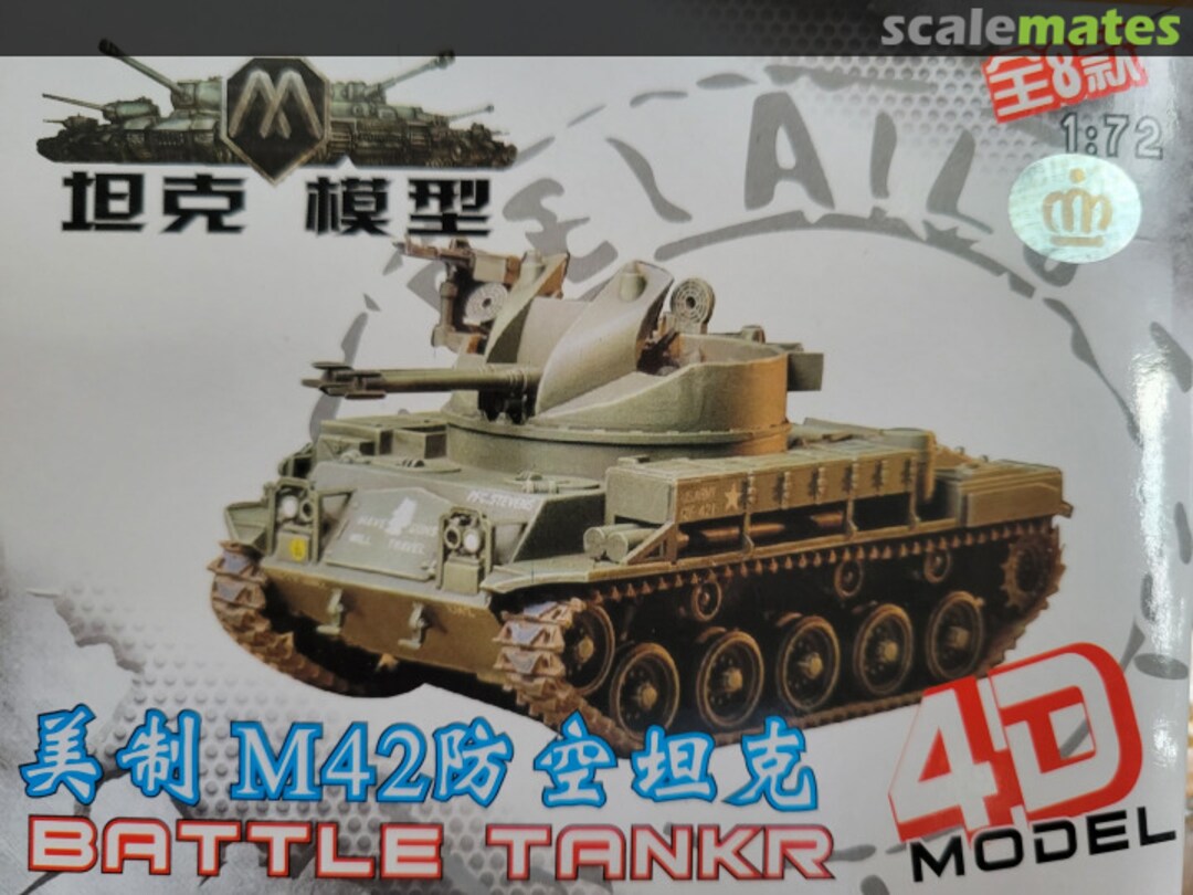 Boxart M42 MM0395 4D MODEL