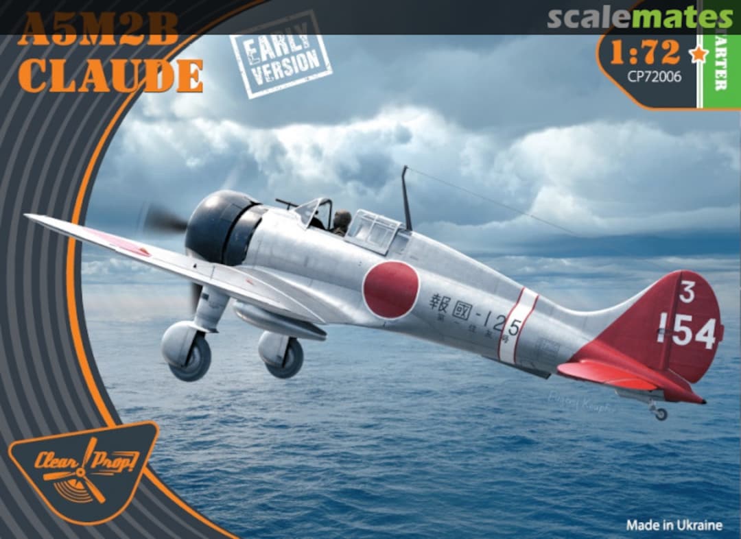 Boxart A5M2b Claude (early version) CP72006 Clear Prop! Boxart A5M2b Claude (early version) CP72006 Clear Prop!
