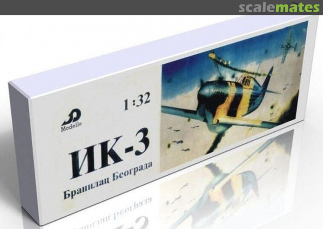 Boxart ИК-3 Mentor Boxart ИК-3 Mentor