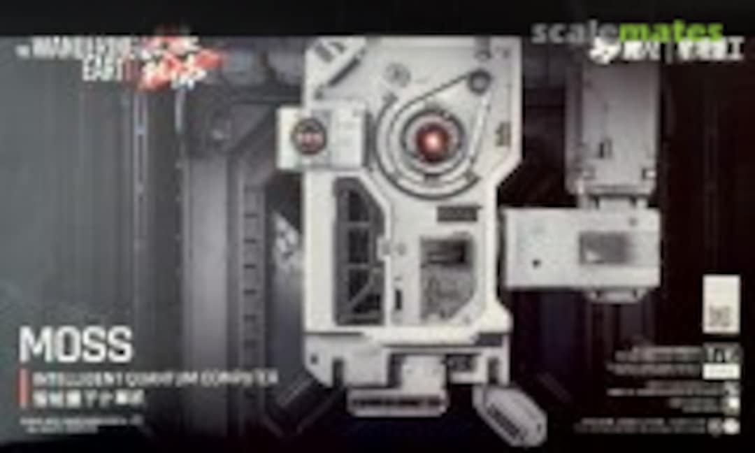 1:6 MOSS (Planet Ring TWE079) TWE079