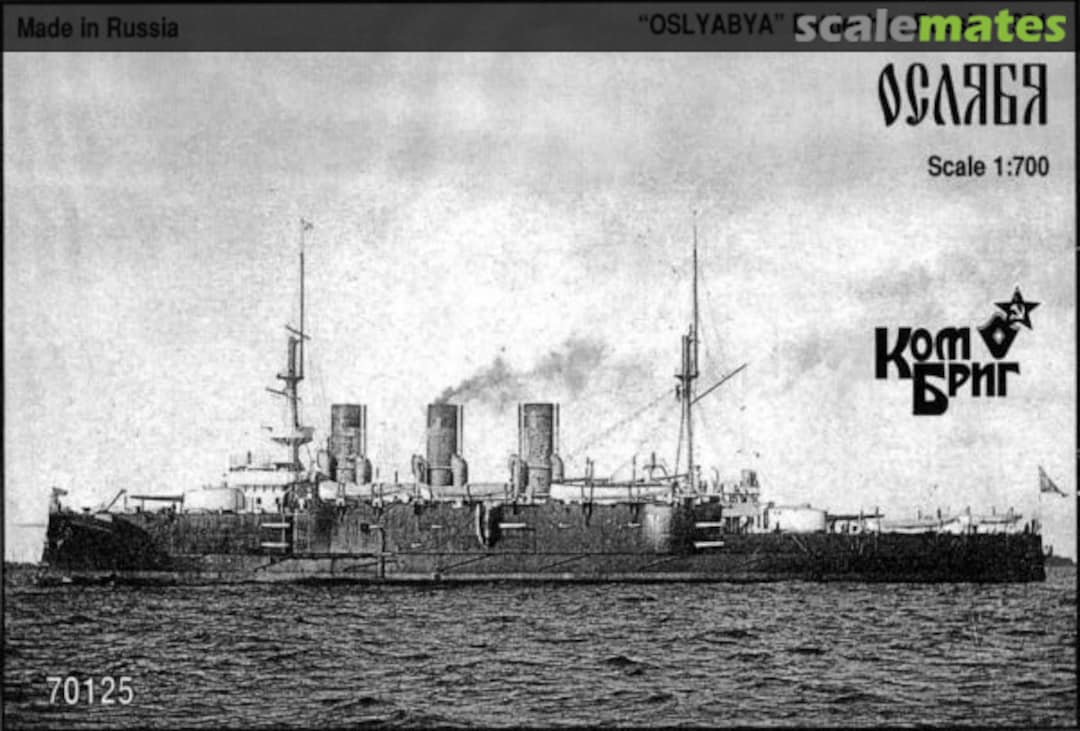 Boxart Oslyabya - 1901 70125 Combrig Boxart Oslyabya - 1901 70125 Combrig