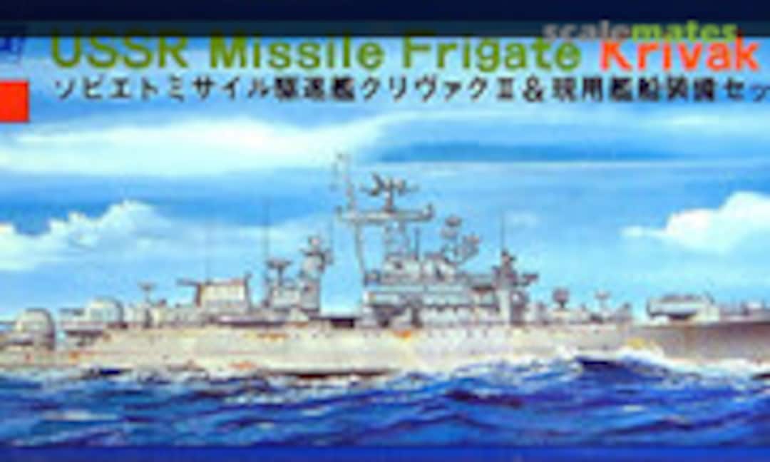 1:700 Krivak II (Pit-Road 31) 31