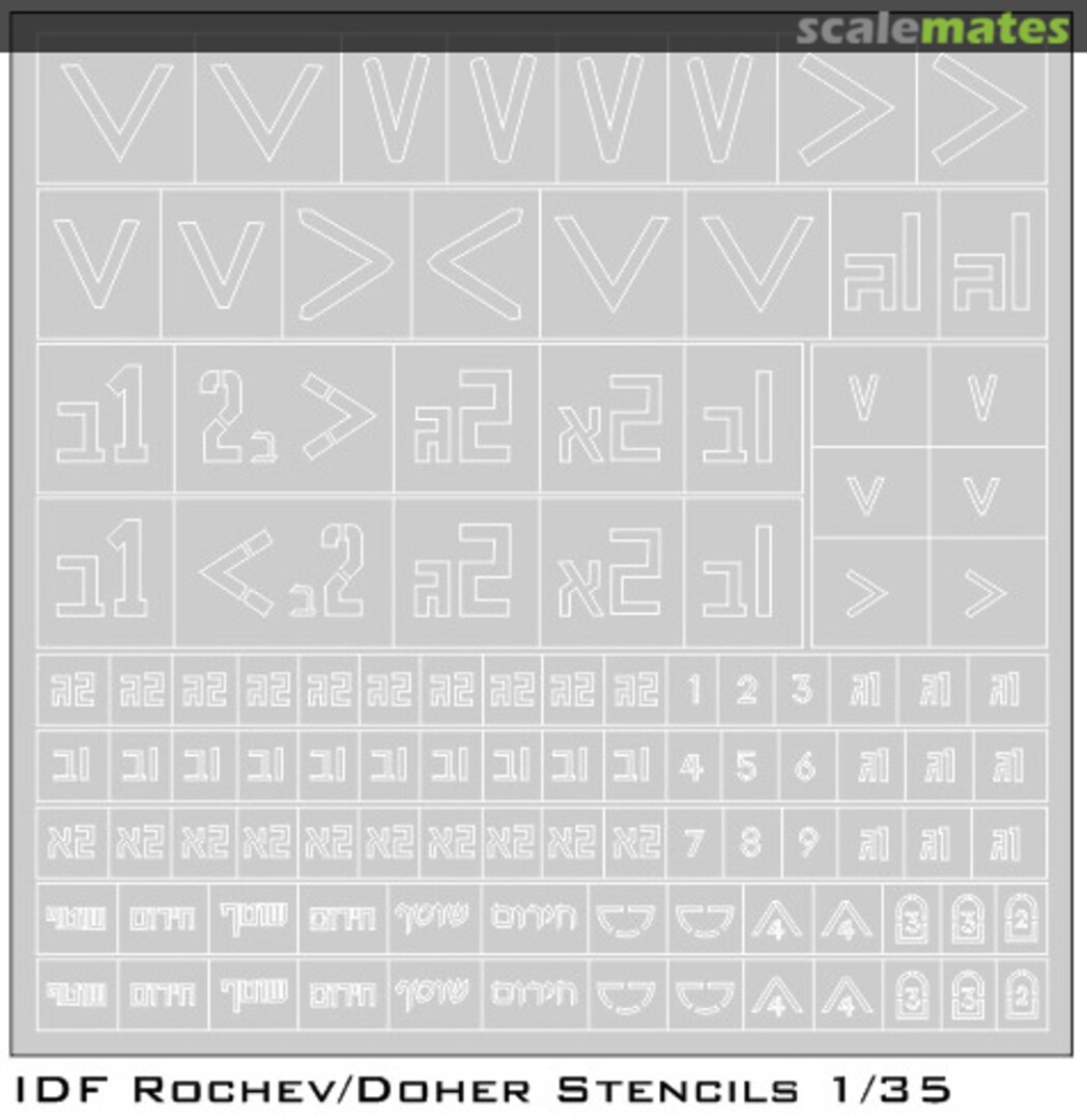 Boxart IDF Stencils M109 Doher/Rochev Paint Mask Set 35/827-019 DN Models Boxart IDF Stencils M109 Doher/Rochev Paint Mask Set 35/827-019 DN Models
