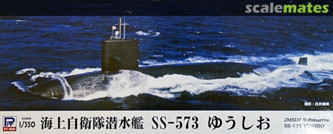 Boxart SS-573 Yushio JB-10 Pit-Road Boxart SS-573 Yushio JB-10 Pit-Road