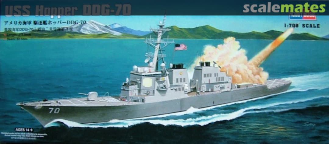 Boxart USS Hopper DDG-70 83411 HobbyBoss Boxart USS Hopper DDG-70 83411 HobbyBoss