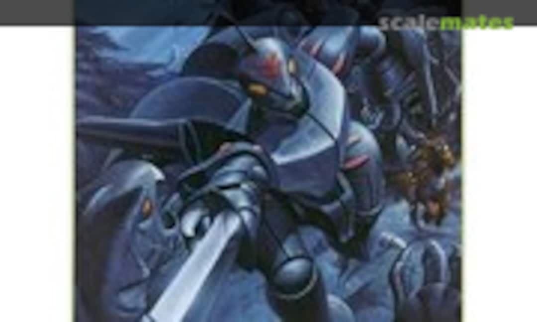 1:72 Dunbine (Bandai 0501108)