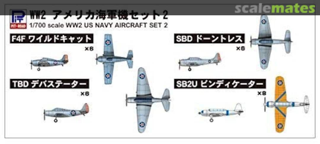 Boxart WW2 US Navy Aircraft Set 2 S23 Pit-Road Boxart WW2 US Navy Aircraft Set 2 S23 Pit-Road