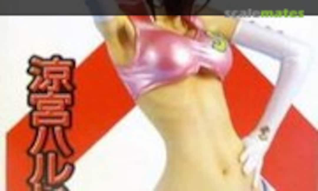 No Space Haruhi (Dengeki Hobby Magazine 3) 3