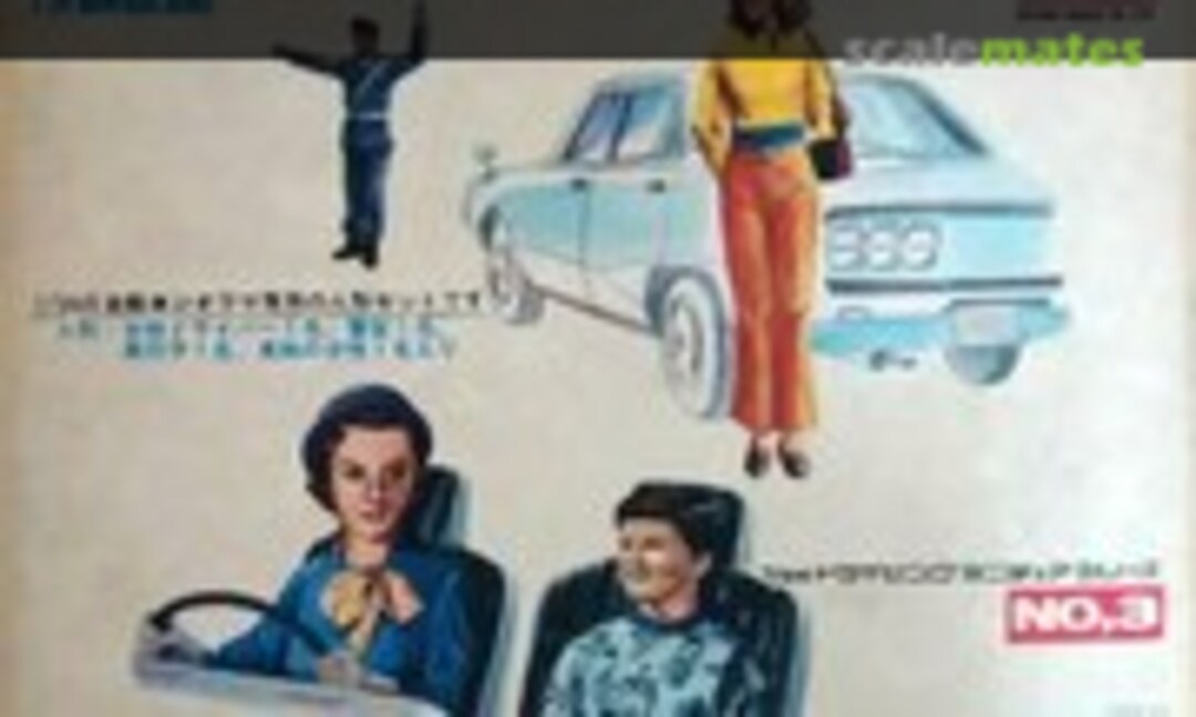 1:24 Driving Miniature Figure Set No.3 (Crown 322) 322