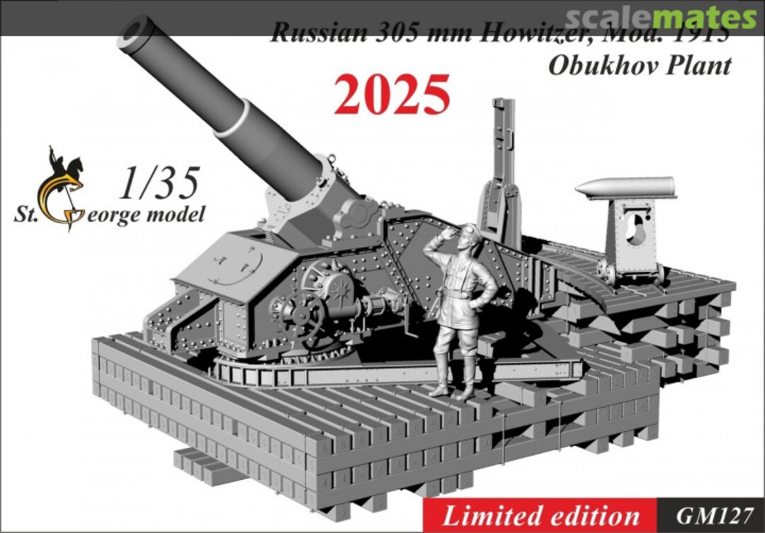 Boxart Russian 305 mm Howitzer, Model 1915 GM127 St.George Model Boxart Russian 305 mm Howitzer, Model 1915 GM127 St.George Model