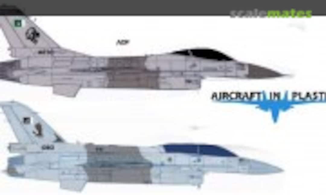 1:32 Gen.Dynamics / Lockheed F-16 Pakistan A.F. (Aircraft in Plastic AIPD-170) AIPD-170