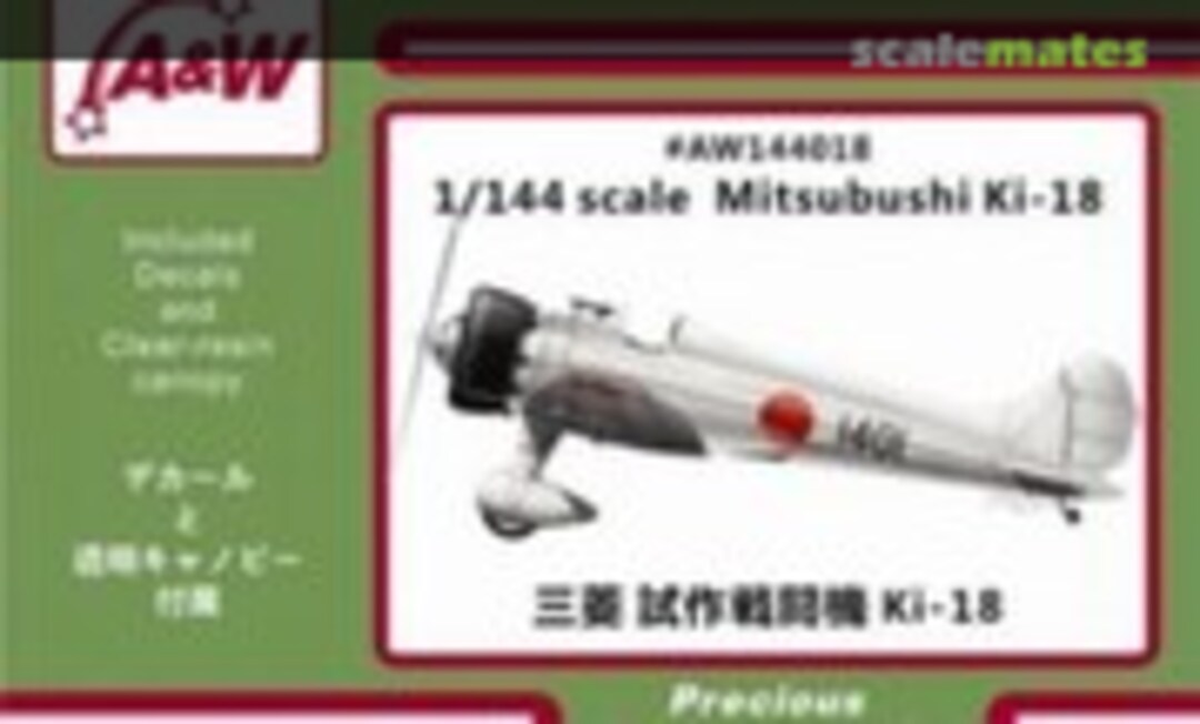 1:144 Mitsubishi Ki-18 (A&W AW144018) AW144018