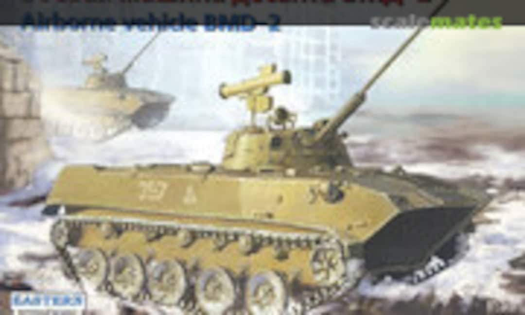 1:35 Airborne Vehicle BMD-2 (Eastern Express 35186)