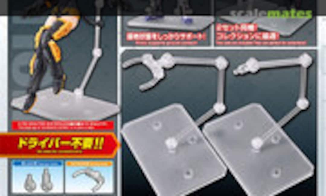 No Action Base 6 (Clear Color) (Bandai Spirits 5064214) 5064214
