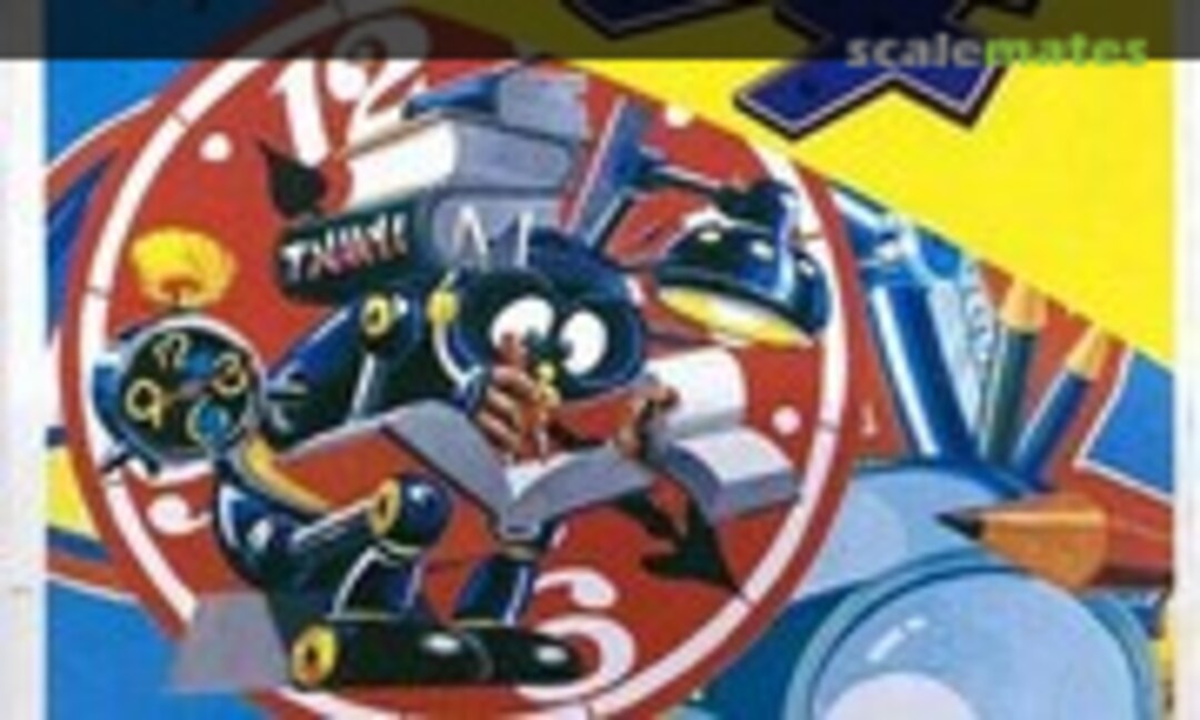 No #12 Gariben Robo (IMAI B-452-80)