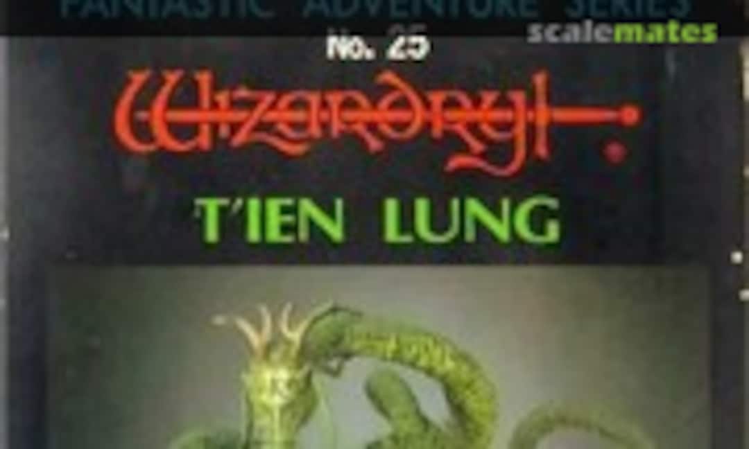 No Wizardry T'ien Lung (Aoshima )