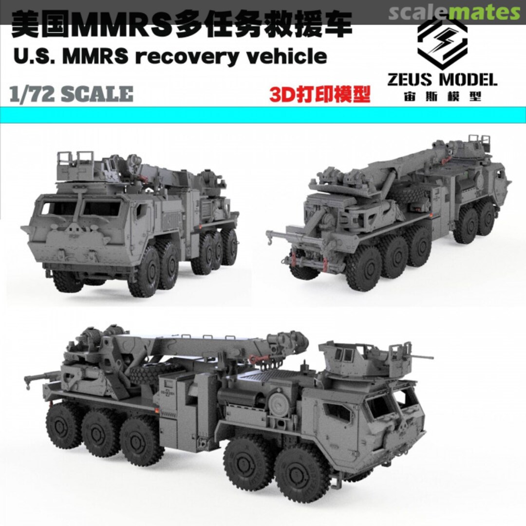 Boxart MMRS Zeus Model Boxart MMRS Zeus Model