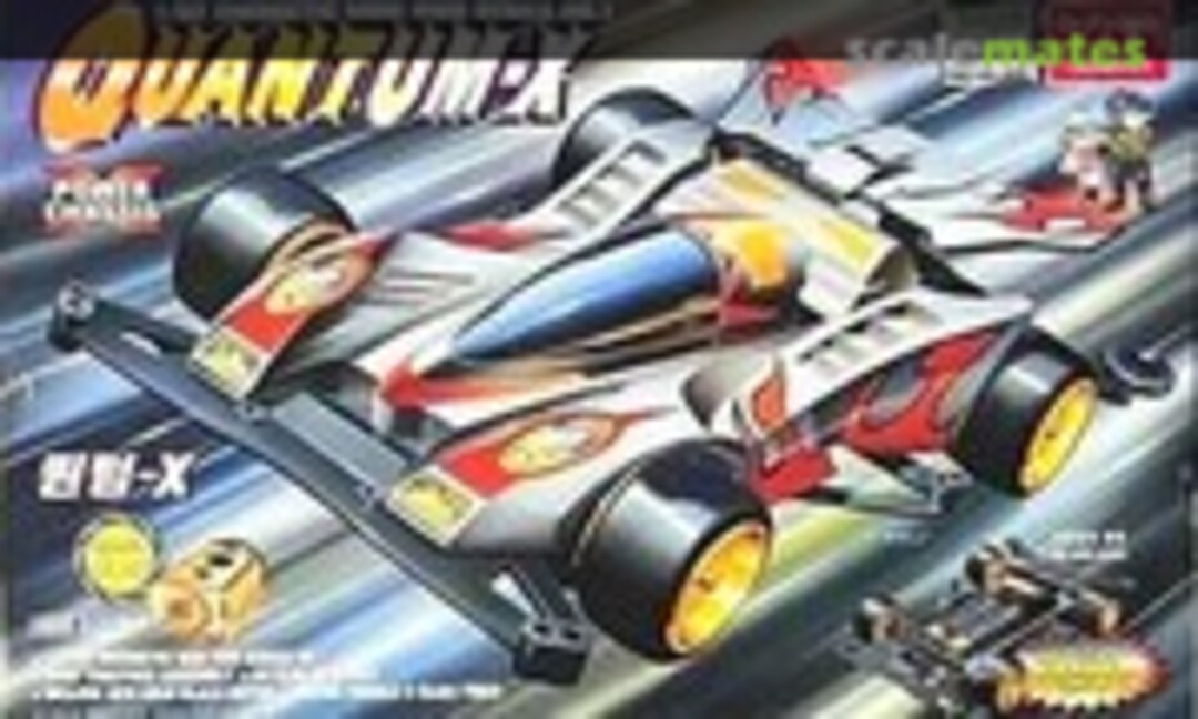 1:32 Quantum-X (Academy CA168)