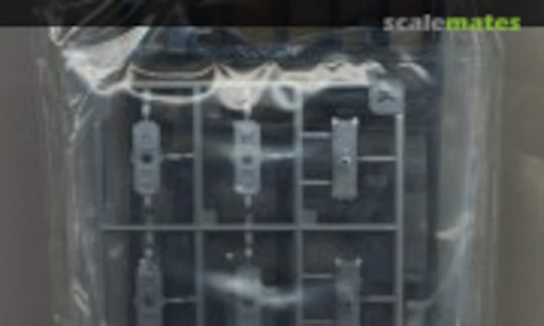 No Binary Howl (Kotobukiya MW57) MW57