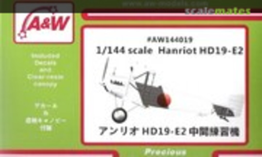 1:144 Hanriot HD19-E2 (A&W AW144019) AW144019