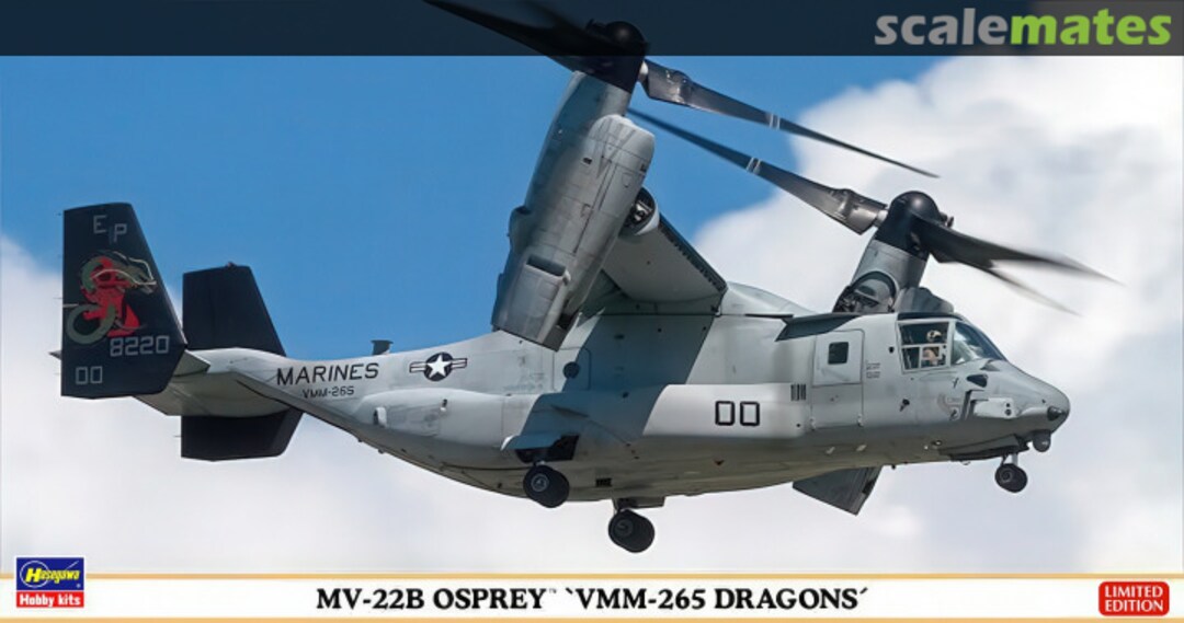 Boxart MV-22B Osprey 02212 Hasegawa Boxart MV-22B Osprey 02212 Hasegawa