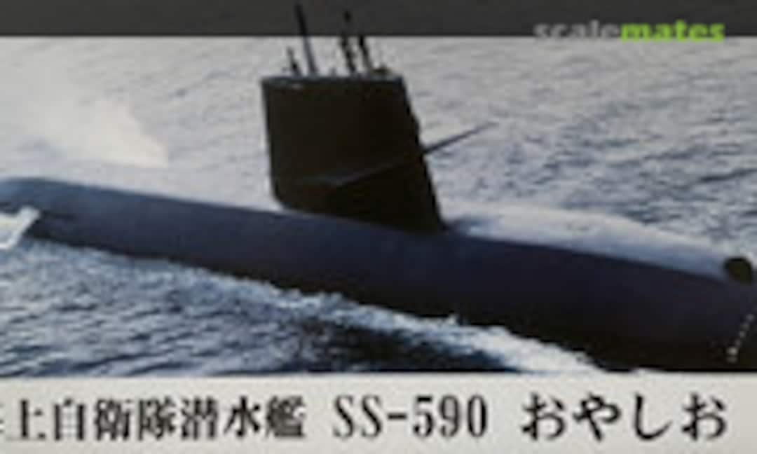 1:350 SS-590 Oyashio (Pit-Road JB-09) JB-09