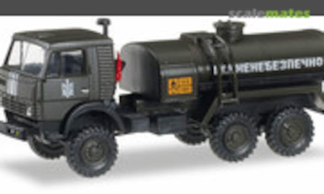 1:87 Kamaz 4322 Militärtankfahrzeug &quot;Ukrainische Streitkräfte&quot; (Herpa 745468)
