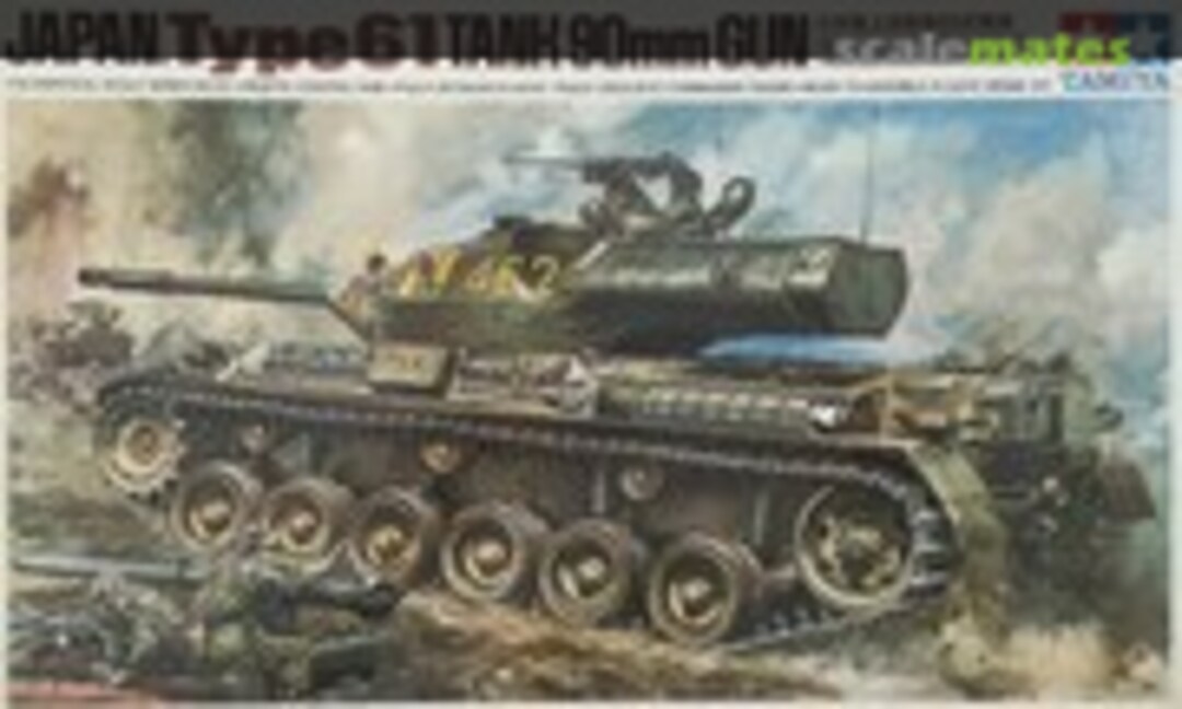 1:35 Type 61 Tank 90mm Gun (Tamiya MT 229)