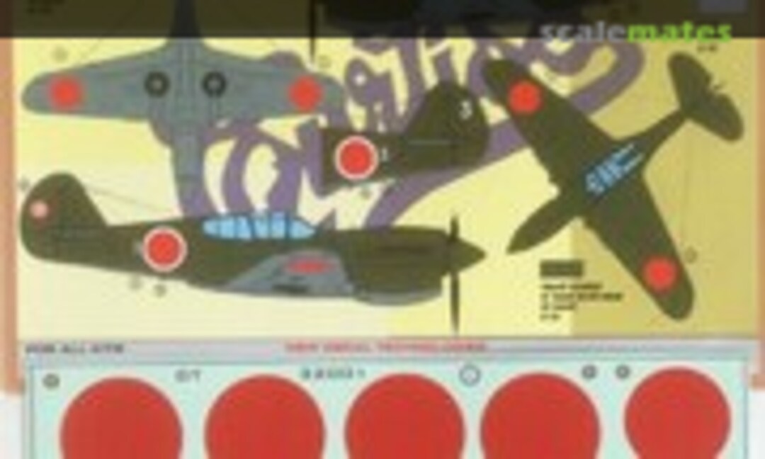 1:32 Curtiss P-40E Warhawk (Kora Models NDT32001) NDT32001