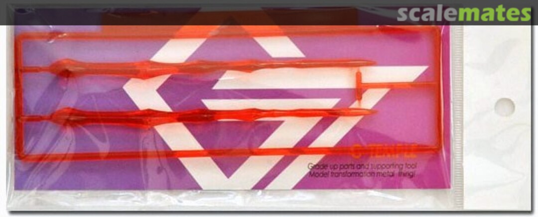 Boxart Full Burst Sword Red GTFBS100R HIQPARTS Boxart Full Burst Sword Red GTFBS100R HIQPARTS