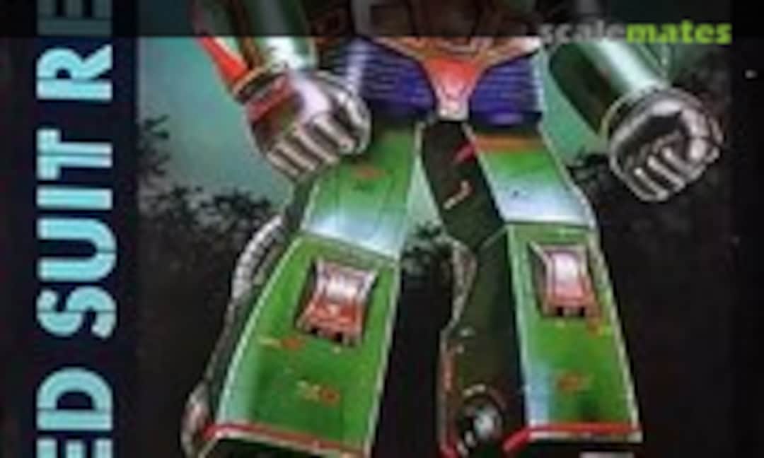 No Powered Suit B Jungle Type (Nitto 858-100)