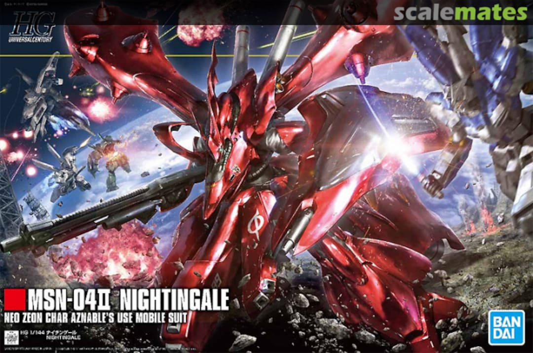 Boxart MSN-04II Nightingale 5061787 Bandai Spirits Boxart MSN-04II Nightingale 5061787 Bandai Spirits