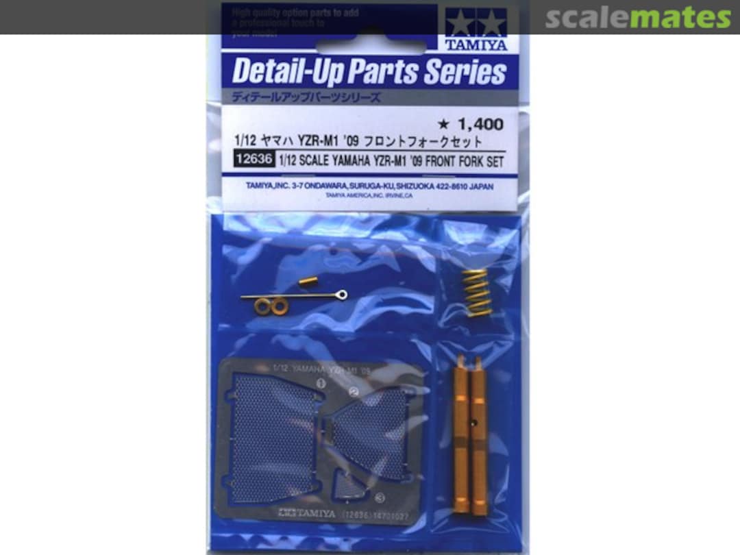Boxart Yamaha YZR-M1 09 Front Fork Set 12636 Tamiya Boxart Yamaha YZR-M1 09 Front Fork Set 12636 Tamiya