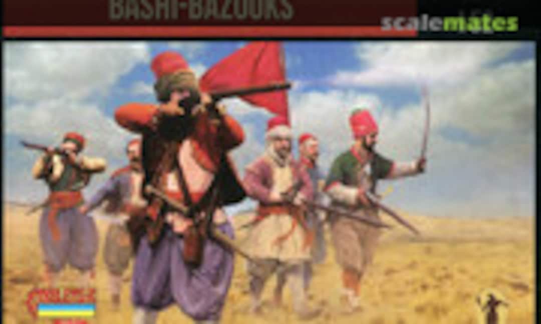 1:72 Bashi-Bazouks (dismounted) (Strelets-R M054) M054